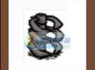 饥荒联机版超级远古骨甲MOD v2.5