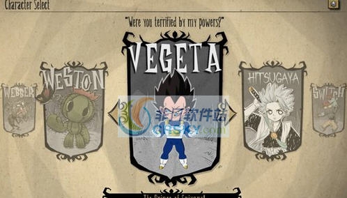 饥荒联机版龙珠贝吉塔人物MOD v2.5