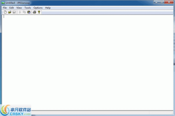 JPEGsnoop v1.8.5