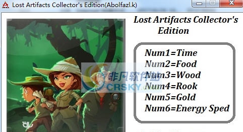丢失的文物六项修改器 v3.4