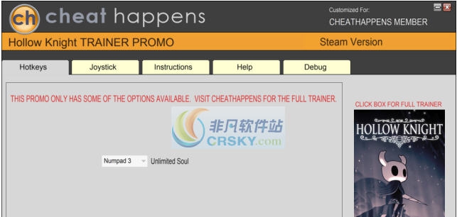 空洞骑士无限魂修改器 v3.6