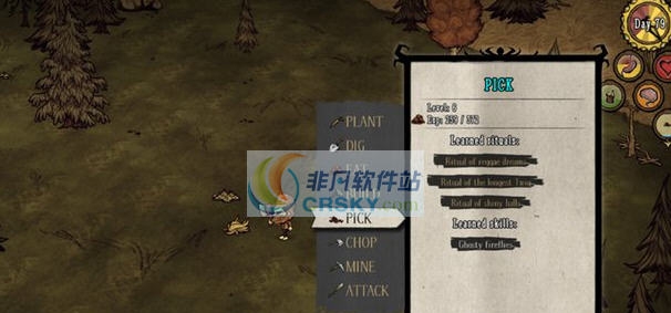 饥荒联机版MMO客户端MOD v2.7