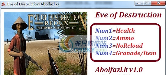 毁灭前夕回归越南四项修改器 v3.5