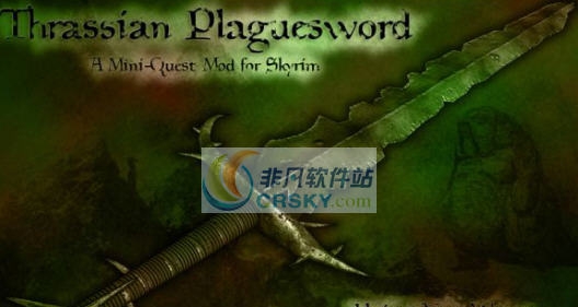 上古卷轴5天际瑟拉西安瘟疫剑MOD v2.4