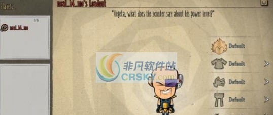 饥荒联机版赛亚人战士那巴人物MOD v2.6