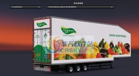 欧洲卡车模拟2巨型双层拖车包MOD v2.6