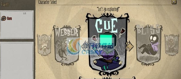 饥荒联机版大头电脑人Cue人物MOD v2.3