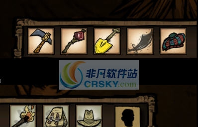 饥荒联机版真正物品无限耐久度MOD v2.12