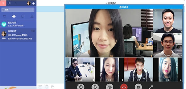 理约云-谈吧 v1.3.4