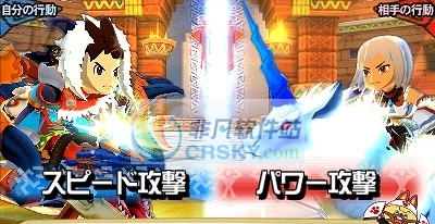 怪物猎人物语可联机对战补丁 v2.4