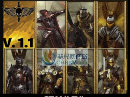 全面战争战锤帝国派系精英兵种MOD v2.6