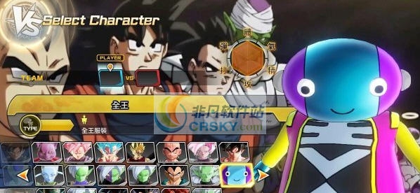 龙珠超宇宙2全王人物MOD v2.7