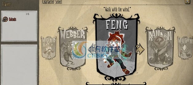 饥荒联机版风行者人物MOD v2.5