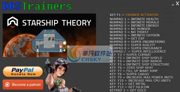星舰理论EA二十六项修改器 v3.3