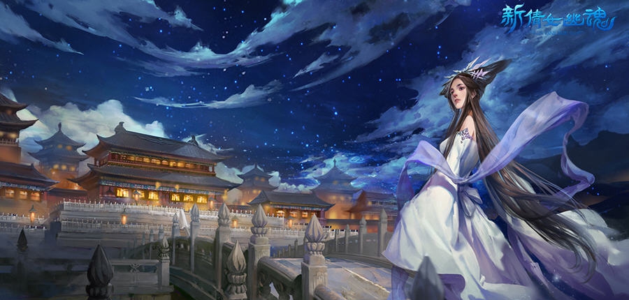 新倩女幽魂 v3.0.8