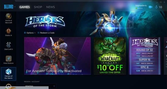 暴雪游戏平台 v1.7