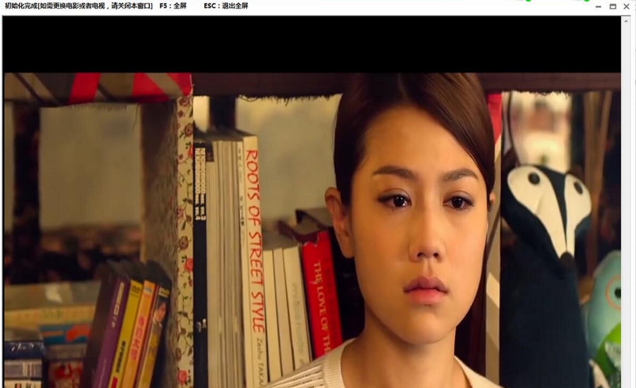 蓝色妖姬视频解析 v4.8