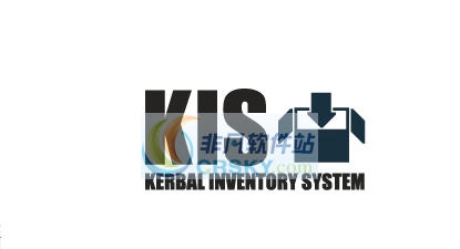 坎巴拉太空计划kis库存系统 v2.6