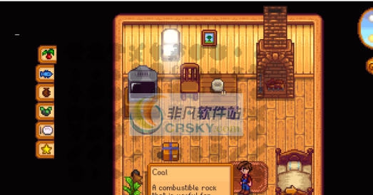 星露谷物语物品回购MOD v2.6