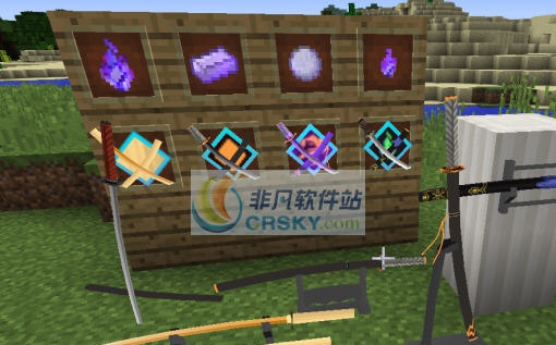 我的世界居合武士刀MOD v2.5