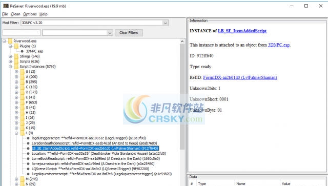 上古卷轴5FallrimTools存档编辑器 v3.8