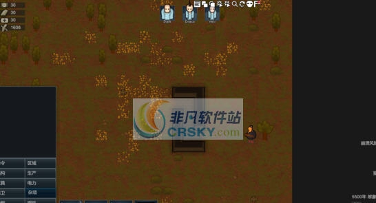 环世界a17无灾害事件不再烦恼MOD v2.4