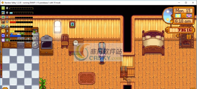 星露谷物语移动箱子MOD v2.5