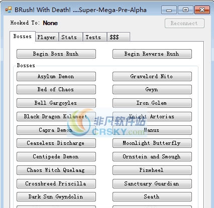 黑暗之魂全程BOSS战斗MOD v2.3