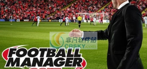 足球经理2017球探工具 v3.3