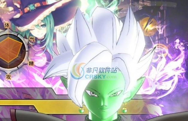 龙珠超宇宙2扎马斯合体MOD v2.4