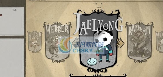 饥荒联机版暴走小学生贾伊勇人物MOD v2.5