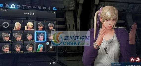 铁拳7妮娜明日香发型MOD v2.6