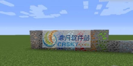 我的世界1.7.10超级矿石MOD v2.5