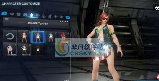 铁拳7卡特琳娜人物皮肤美白MOD v2.4