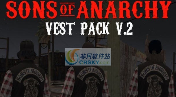 GTA5混乱之子皮背心套装包MOD v2.6