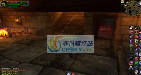 目标深渊十一项修改器 v2.6