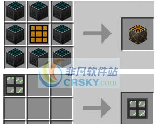 我的世界1.7.10超级光能电池板MOD v2.4