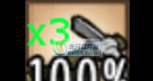 饥荒联机版工具耐久度X3MOD v2.4