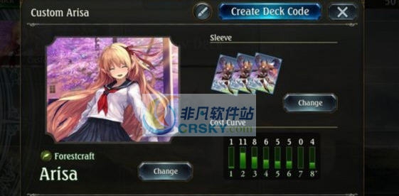 影之诗JK亚丽莎的主战者皮肤MOD v2.6