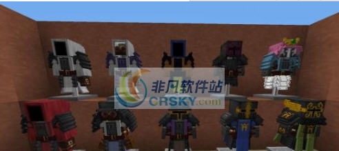 我的世界1.7.10神秘染料MOD v2.6