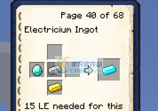 我的世界1.7.10树生长模拟器MOD v2.4