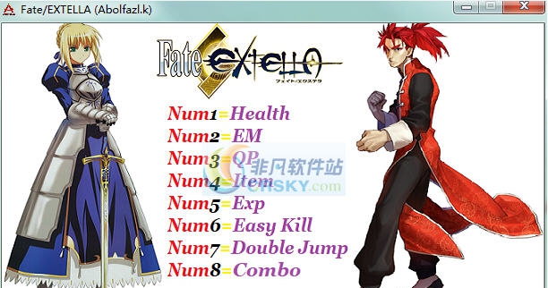 Fate/EXTELLA八项修改器 v3.4