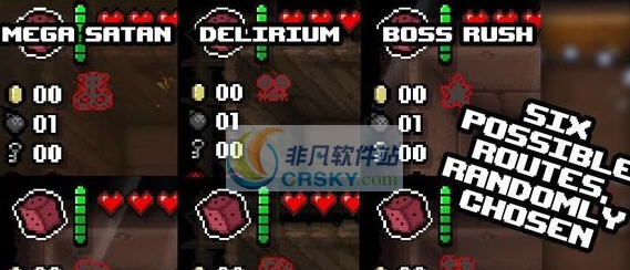 以撒的结合胎衣更好的胜利终点功能mod v2.5