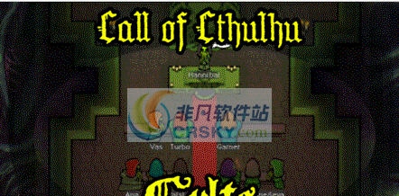 环世界A17克苏鲁的召唤崇拜MOD v2.5