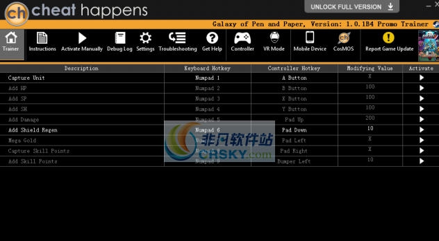 银河笔与纸修改器 v3.3