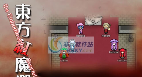 环世界a17红魔乡造型包MOD v2.3