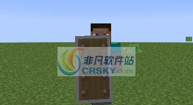 我的世界1.9.4盾牌隐藏MOD v2.6