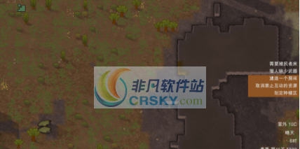 环世界A17强化开局超级社群MOD v2.6