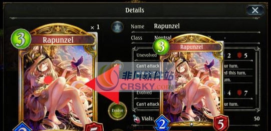 影之诗泳装反和谐MOD v2.9