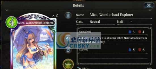 影之诗夏日清凉泳装MOD v2.5